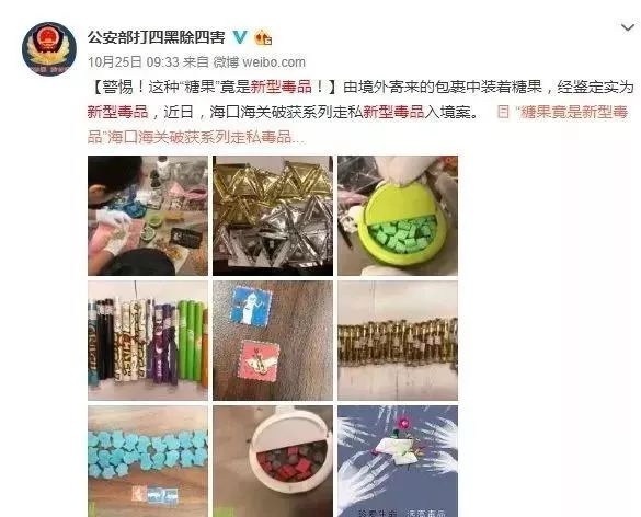 教育 正文 曾在食用"lsd致幻剂"后 画了很多幅自画像 没想到随着毒性