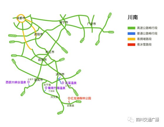 四川省内知名冬季旅游胜地,有川西的西岭雪山,罗浮山;川东北的开江