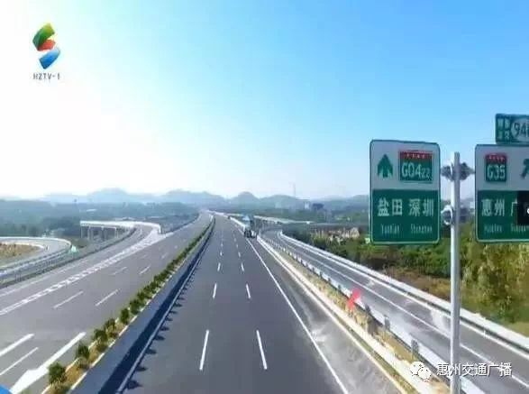 惠州→湖北9个小时到达 新博高速公路线路全长108公里,其中惠州段98
