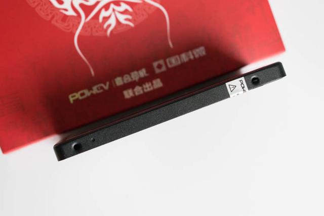 SSD價格雪崩，國產主控SSD價格性能雙挑戰國外品牌，中國紅表現 生活 第10張