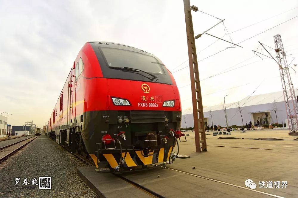 fxn3型客运内燃机车,最大持续运营速度160km/h,是目前国内功率最大的