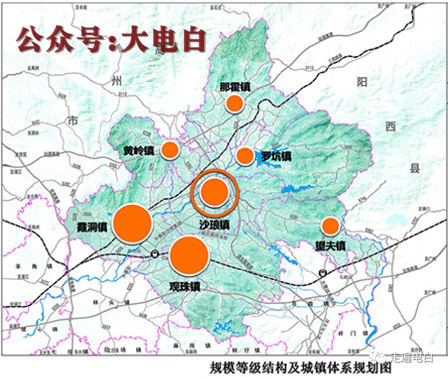 电白北部山区发展规划霞洞沙琅观珠那霍罗坑望夫黄岭通通有份