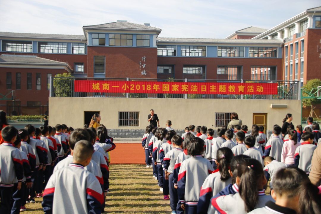 城南一小都有什么精彩活动呀!