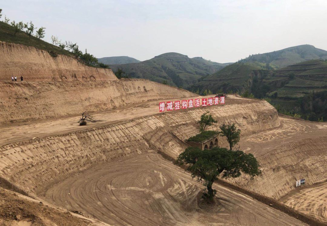 榆林经验——易地扶贫搬迁拆旧复垦土地增减挂钩指标交易工作