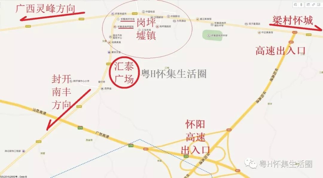 2021怀集各镇人口排名_最全的怀集高清卫星地图,怀集人你屋度 用 乌 又 芒 处(3)