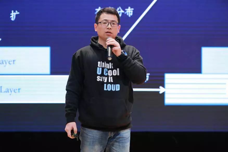 ucloud关系型存储研发部负责人 罗成对