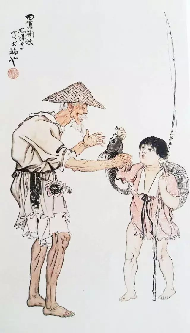 跟徐悲鸿学中国画:人物的画法