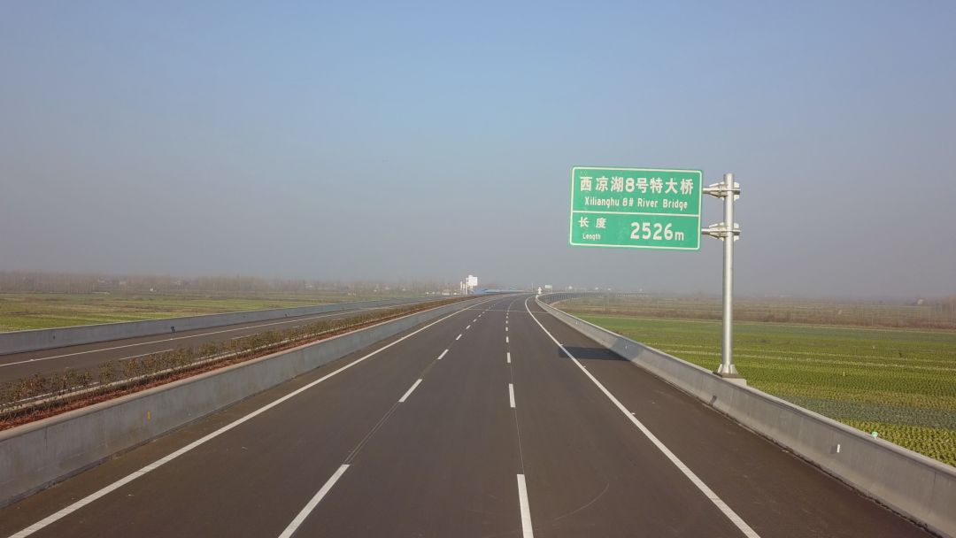 武深高速湖北段26日全线贯通通城到深圳可省2小时