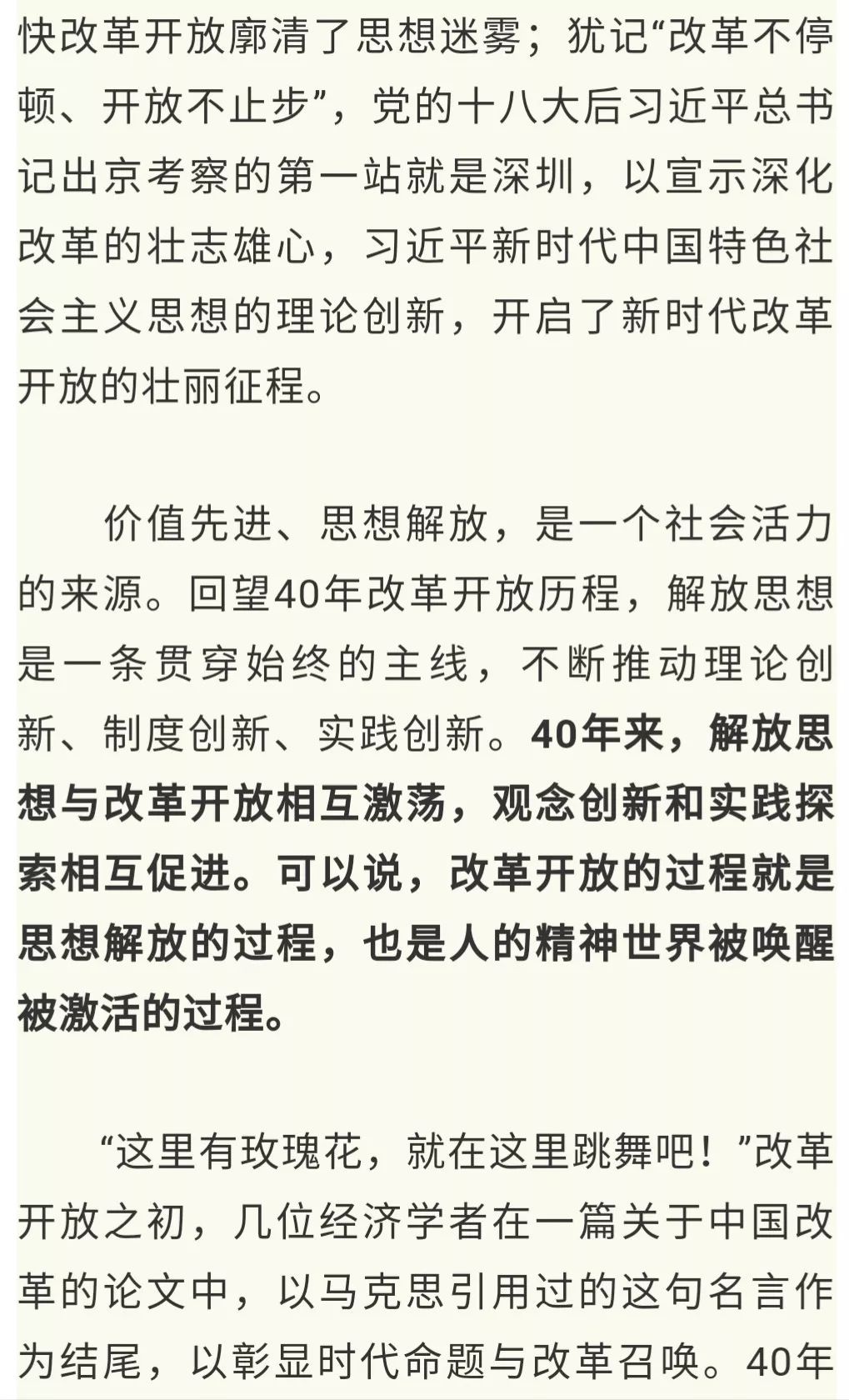 中国人均gdp1万美元贴吧_中国银行1万美元图片