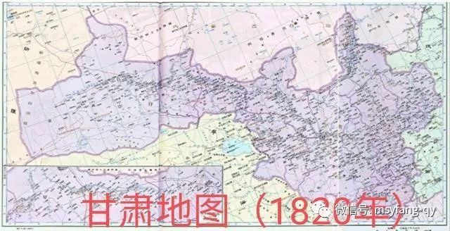 清朝甘肃地图1928年,冯玉祥主政西北之后,开始对西北地区进行新的区域