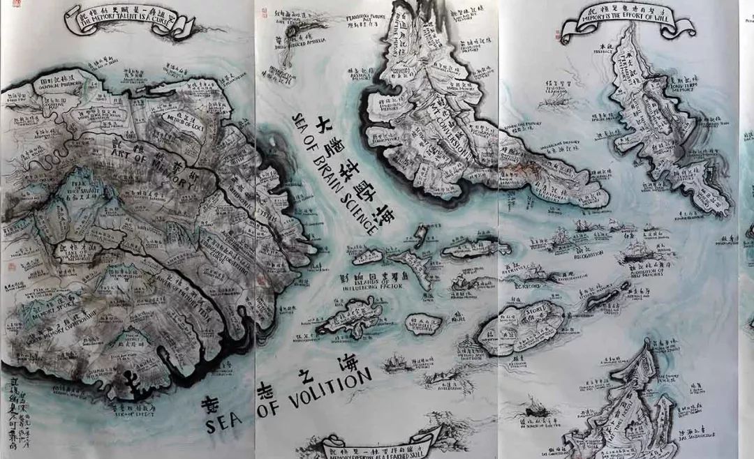 邱志杰即在其数场展览的画册中呈现了描摹其作品关联性的"地图—将