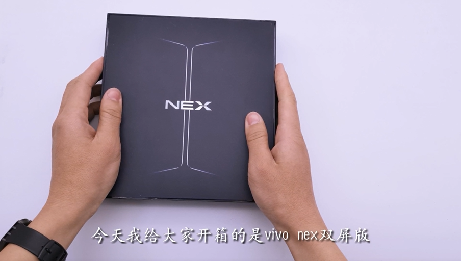 【秀科技】vivo NEX双屏版上手体验：一面工作一面生活