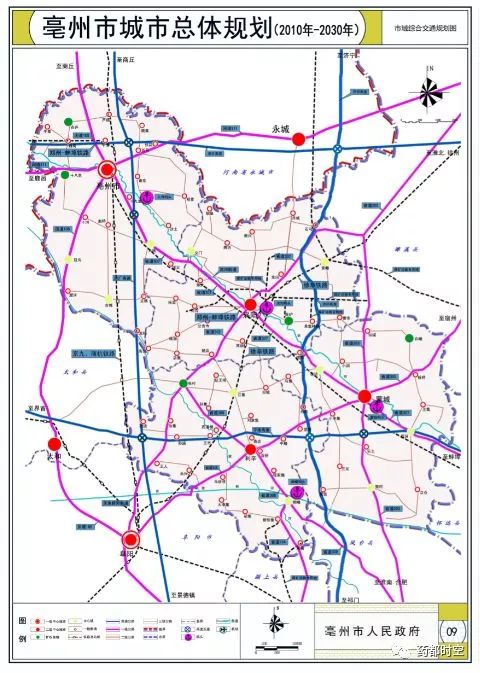 围绕打造皖北区域中心城市 ★ 增加了 亳蒙高速 , 徐阜高速亳州段