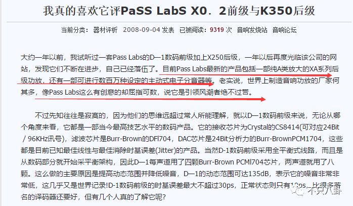 馮小剛曬照溫馨過節，可圖片里處處是亮點......網友評論全跑偏了！ 娛樂 第44張