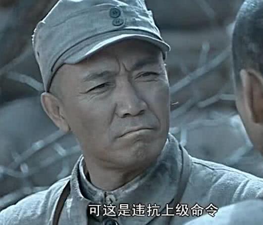 李云龙受重伤时,来看他的三位首长分别是谁?最低上将衔!