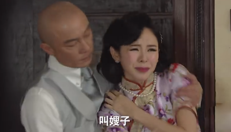 TVB《大帥哥》沅婉離開大帥府，馬炭指控內奸，天嬌竟上演苦肉計