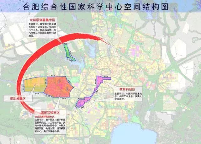 位于合肥科学岛的国家大科学装置——托卡马克 科技创新被嵌入了合肥