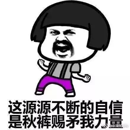 就一个字:冷啊!