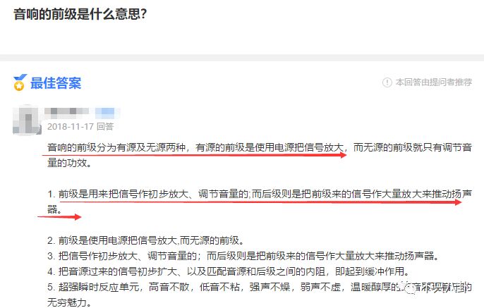 馮小剛曬照溫馨過節，可圖片里處處是亮點......網友評論全跑偏了！ 娛樂 第47張