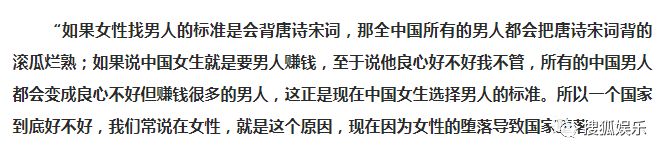 日報|胡歌否認與95後結婚；吳昕退出二手交易平臺；張柏芝謝霆鋒被曝復合？