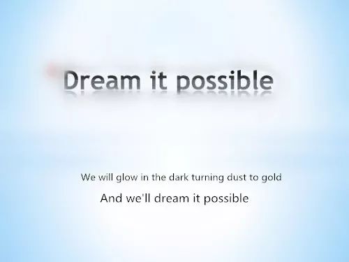 1224早读dreamitpossible