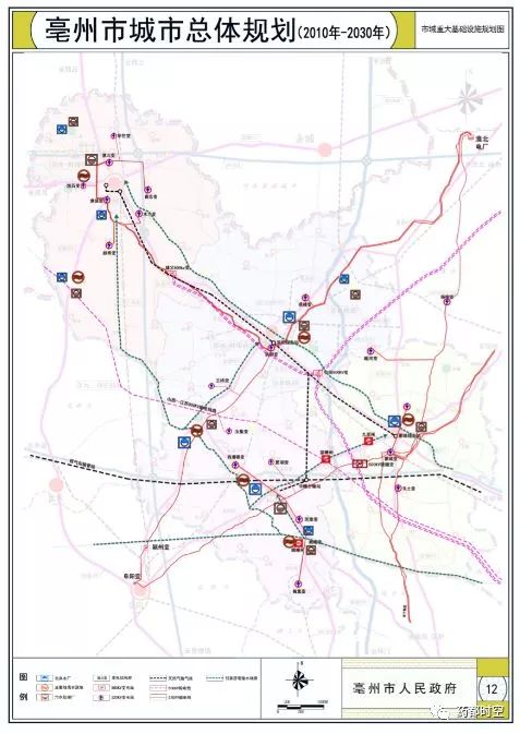 6平方公里将用于其他城市建设7979中心城区用地布局规划图(2010