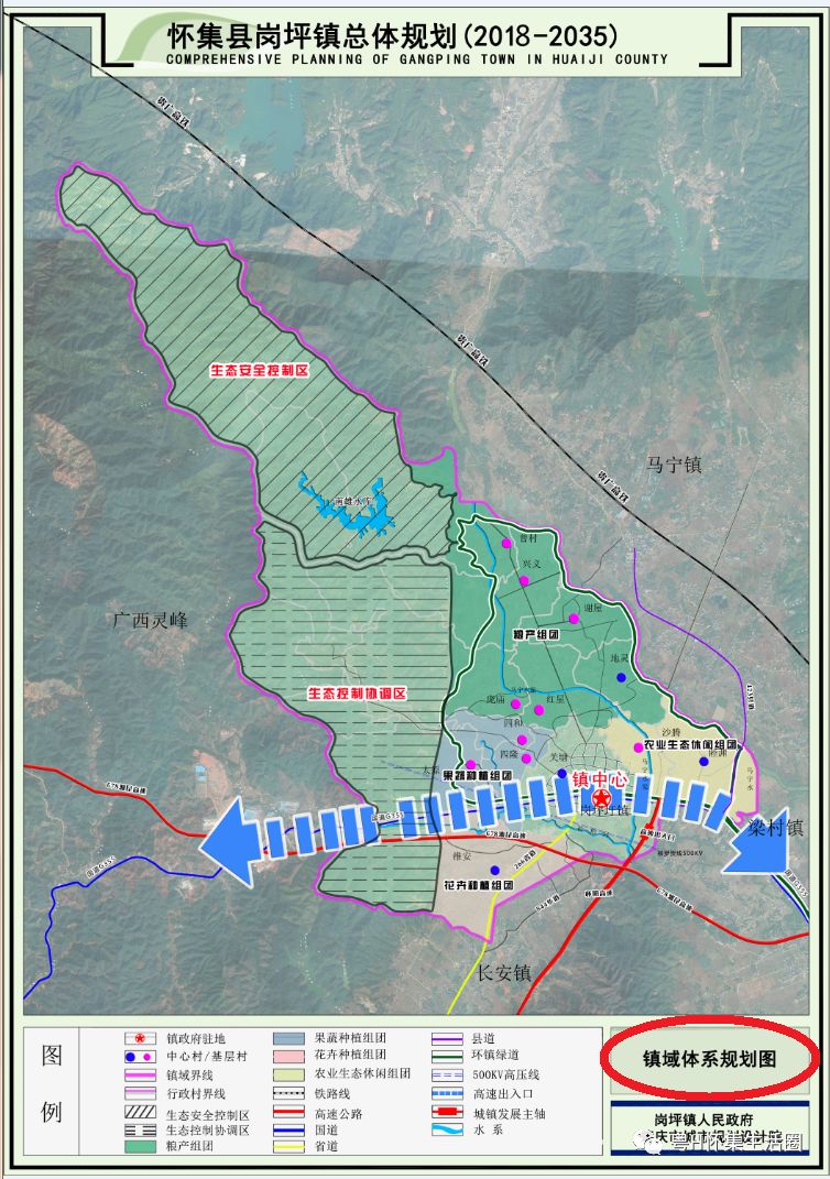 怀集县人口_怀集县地图