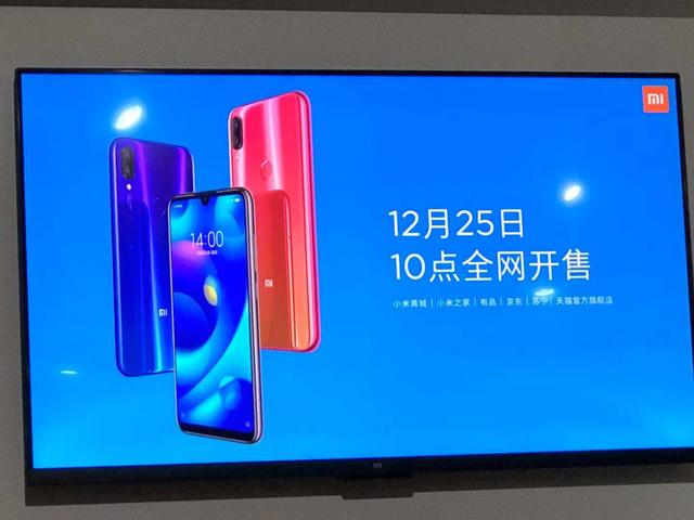 小米Play自帶12個月的流量，在4G網路下每個月可使用10GB流量 科技 第7張