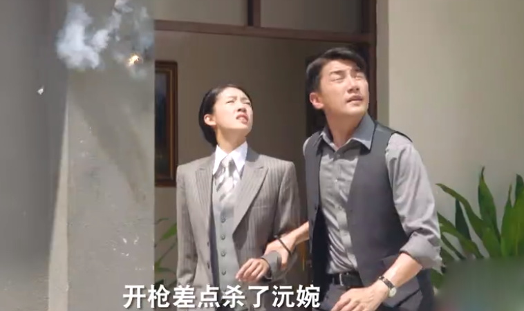 TVB《大帥哥》沅婉離開大帥府，馬炭指控內奸，天嬌竟上演苦肉計