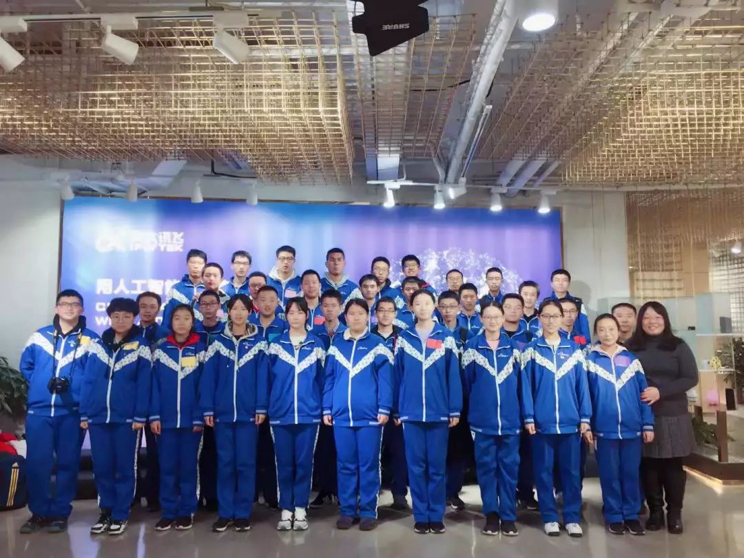 理想将至未来已来北京市广渠门中学高一年级生涯规划实践活动