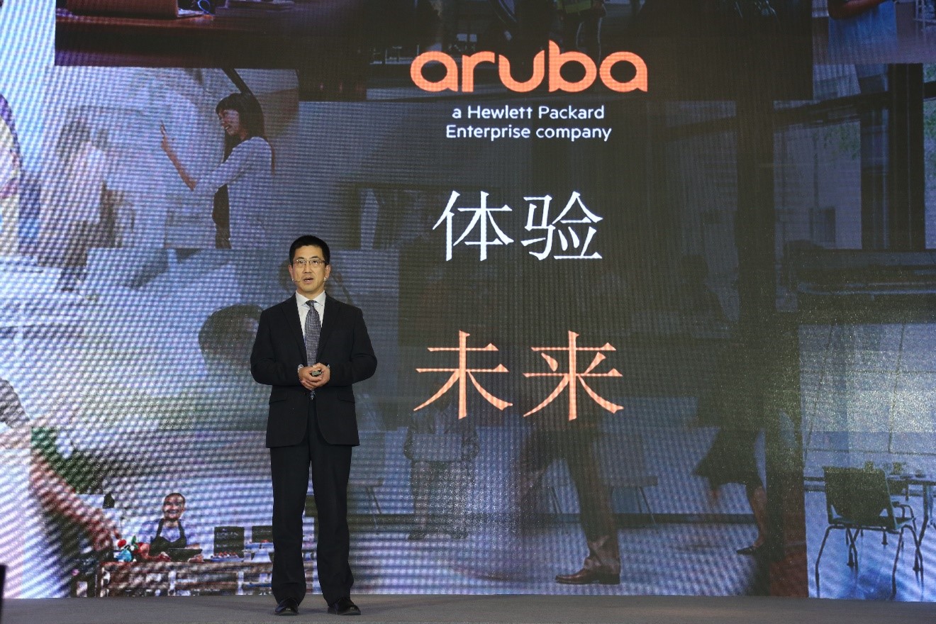 Aruba推出首個真正支持802.11ax標準的物聯網無線AP 賦予企業 科技 第2張