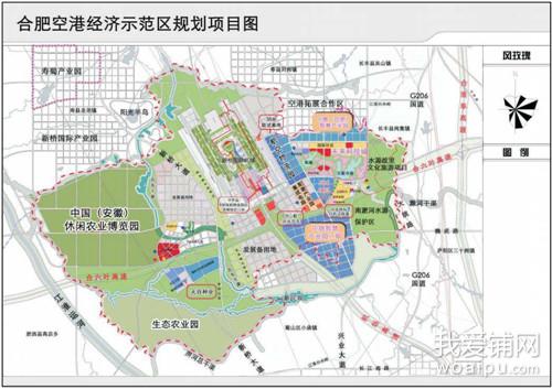 2018合肥规划滨湖科学城揭牌蜀山西部新城编制完成