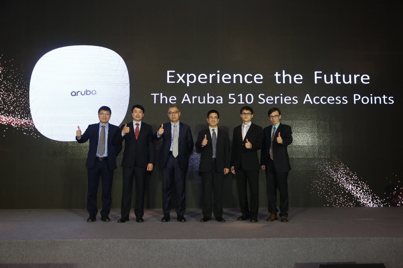 Aruba推出首個真正支持802.11ax標準的物聯網無線AP 賦予企業 科技 第1張