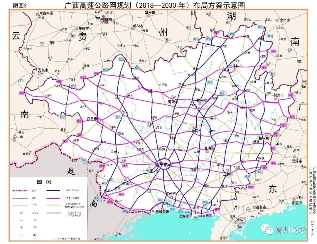 《广西高速公路网规划(2018-2030年)》提到进一步完善省际出口通道
