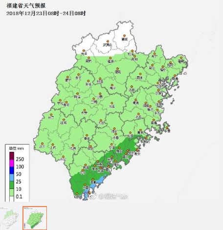 注意！龙岩天气大反转！冷空气买一送一！接下来的天气，看完想哭...