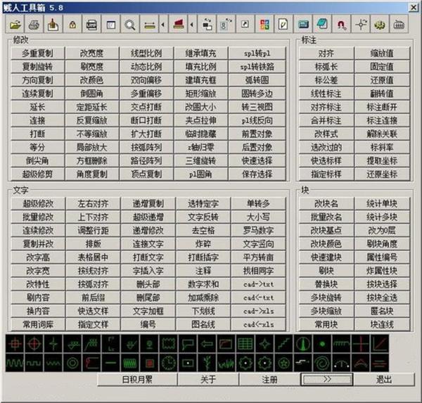 其实是你还不懂得利用软件辅助绘图,试试这些插件神器,半个小时就能