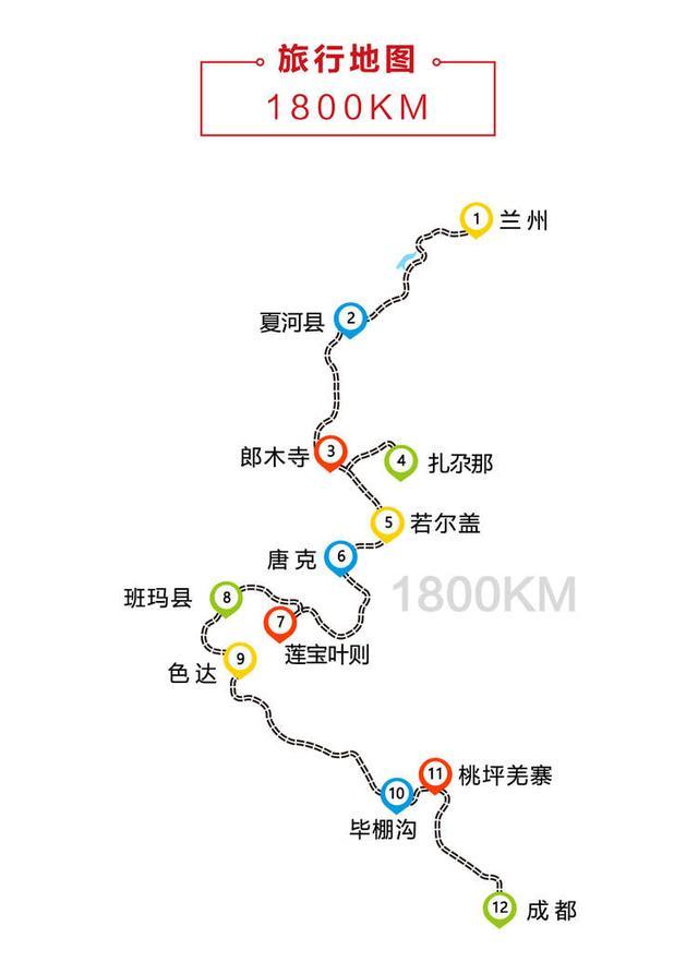 接受西北所有旅游线路订单:青海1-3日游,青海 甘肃4日游,青海 甘肃6-7