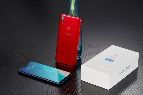 vivo Z1最高直降200元，1298元起的價格可以下手了 科技 第3張