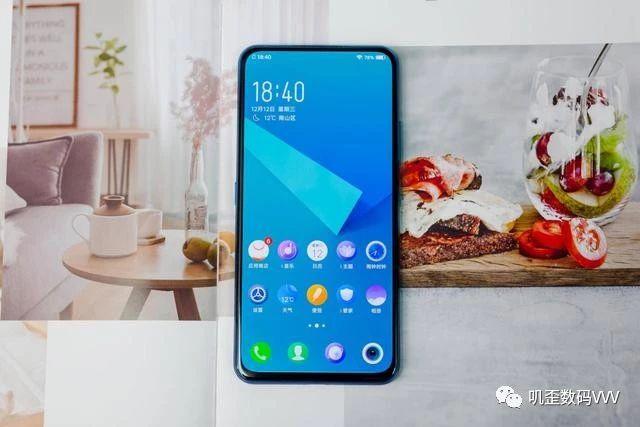 vivo Nex雙屏版五大缺點，看完之後你還敢買嗎！ 科技 第4張