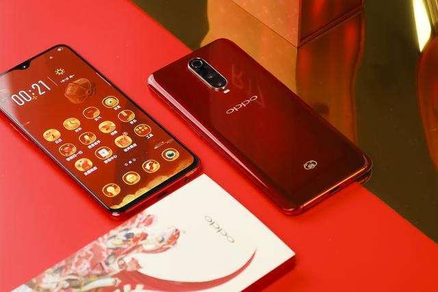 新春購機選哪家？OPPO R17|R17 Pro新年版用戶告訴你答案 科技 第1張