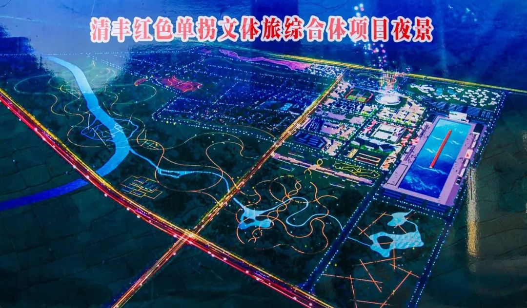 【规划】濮阳这个村最新规划图曝光,将有大变化!_清丰