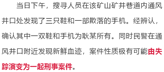 重点人口走访工作总结_走访农村重点人员照片