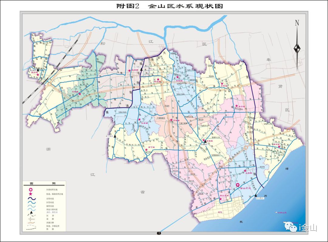 而金山新城属于上海市水利分片中的