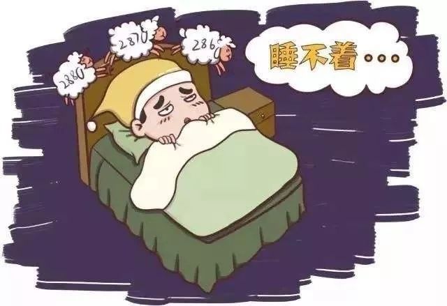 睡眠的敌人失眠孢子小诊室