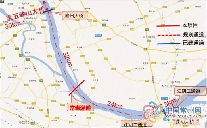 常泰过江通道也是长江上第一座 集高速公路,普通公路,铁路 "三位一体"