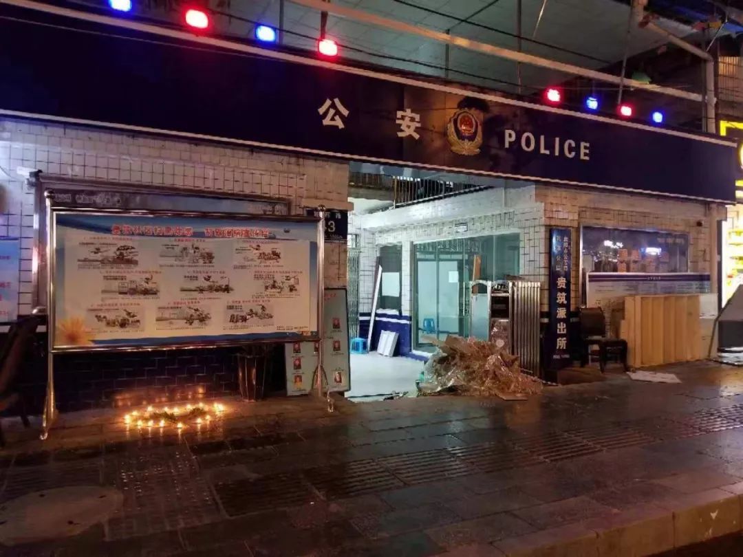 澎湃新闻 中国警察网 贵州日报 在马金涛生前工作的派出所门口 辖区的