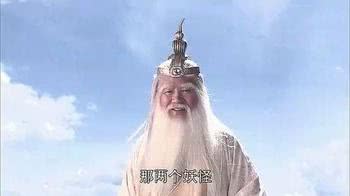 他是凡间的大官，却成了太上老君的首徒。他有何能耐遇此仙缘？