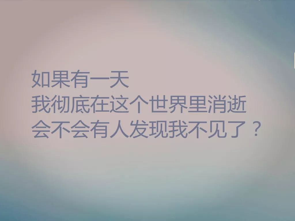 微信朋友圈穿透人心的感悟句子,句句精辟触动人心