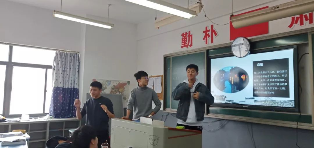 心远中学中美班江南多元文化探究营研学成果汇报