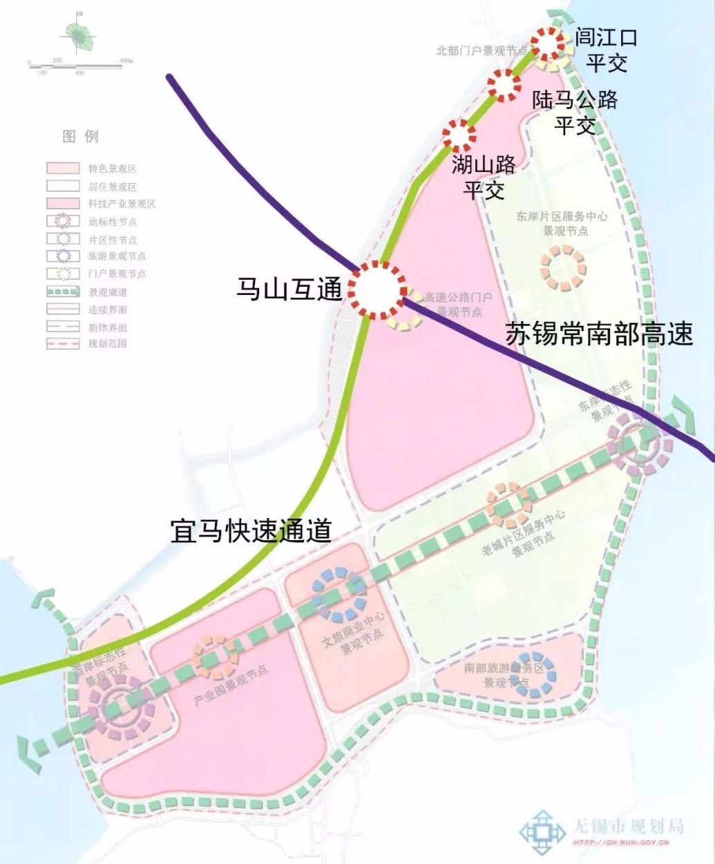 s341(宜兴-溧水公路)至宜兴周铁段可行性研究报告的批复》《省发展